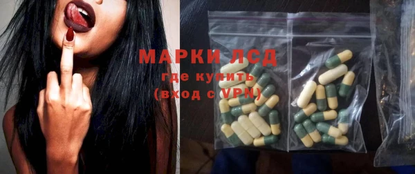 героин Беломорск