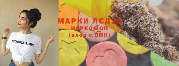 гашиш Верхнеуральск