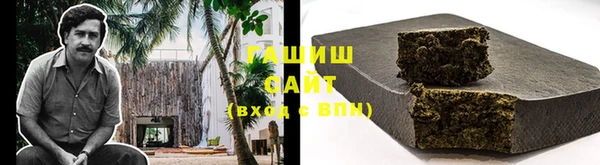 стафф Богородицк