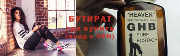 гашиш Верхнеуральск