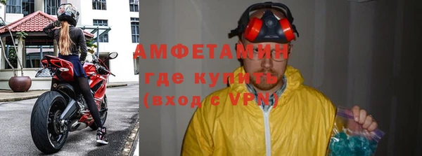 гашиш Верхнеуральск