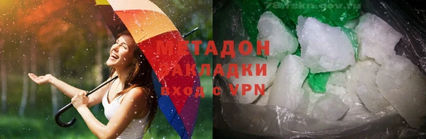mix Белоозёрский