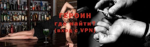 гашиш Верхнеуральск