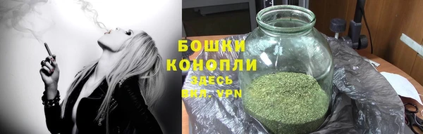 таблы Пролетарск
