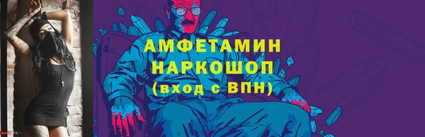 гашиш Верхнеуральск