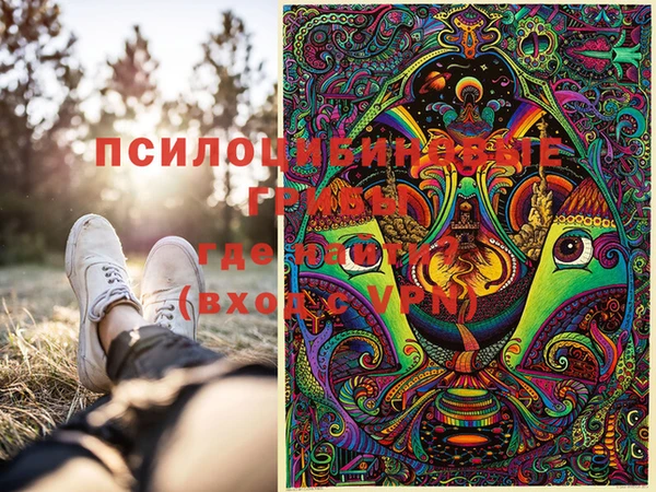 гашиш Верхнеуральск