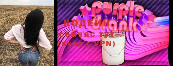 мефедрон мука Верея
