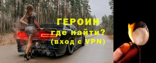 мяу мяу кристалл Богданович