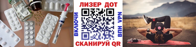 LSD-25 экстази кислота  Всеволожск 