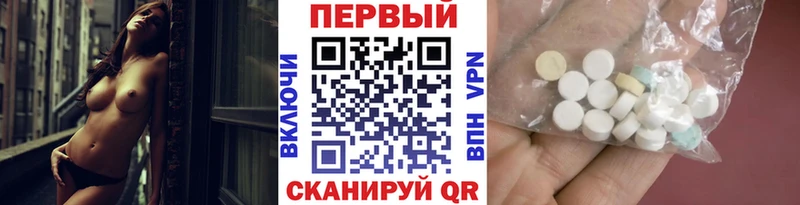 где можно купить наркотик  Всеволожск  Метамфетамин витя 
